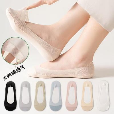 Women's Summer Thin Ice Silk Low-Cut Boat Socks - Anti-wear, Sweat-absorbing, Non-slip Heel