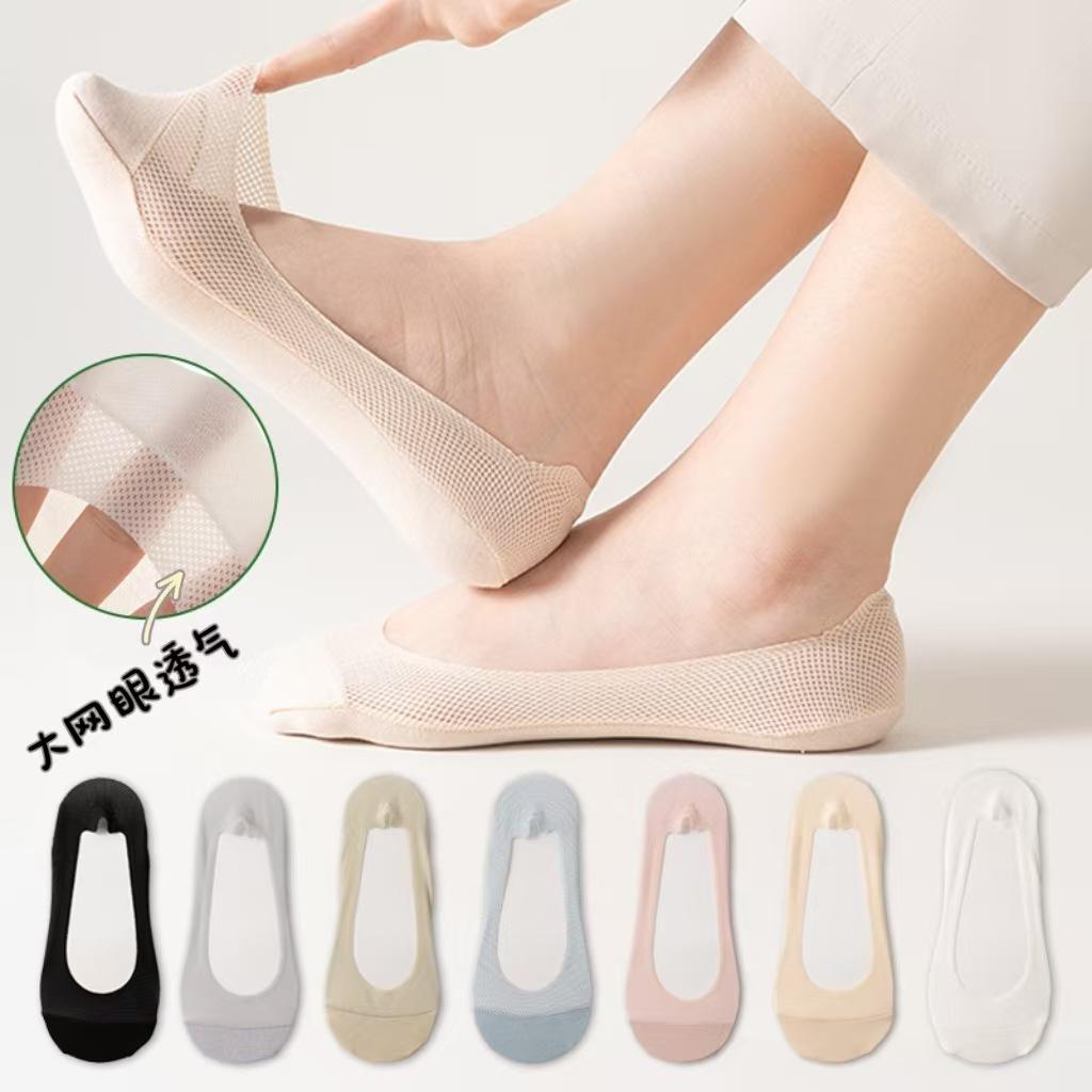 Women's Summer Thin Ice Silk Low-Cut Boat Socks - Anti-wear, Sweat-absorbing, Non-slip Heel