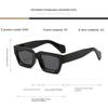 European American Woman Fashion Retro Square Sunglasses Male Punk Neutral Black Eyeglasses For Men Women Shade