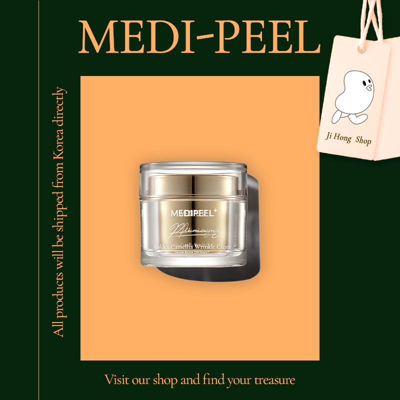 

Medipeel Premium Golden Camellia Крем от морщин 50 мл