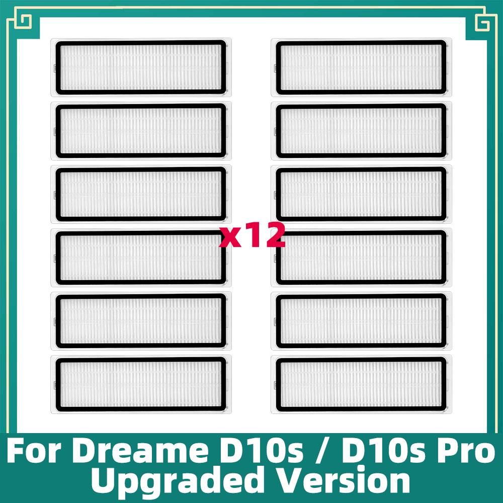 Compatible with Dreame D9 Max Gen 2/D10s/D10s Pro Replacement Parts Main Brush, Side Brush, HEPA Filter, Mop Cloth Accessories