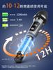 JYX Wireless Karaoke Microphone, UHF Rechargeable Dynamic Microphone with 6.35mm Receiver, for Meetings, Speeches, Performances, Parties, School