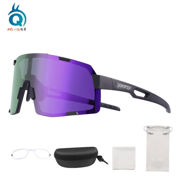Cycling Glasses for Men and Women, Mountain Bike Goggles, Windproof Glasses, Marathon Sunglasses, Suitable for Myopia