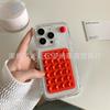 Simple and creative three-dimensional suction cup is suitable for iphone17promax Apple 15 mobile phone case niche new transparent