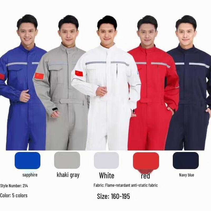 Jihua 214ZU Anti-Static Coverall 195
