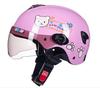 Caschi Elettrici per Bicicletta Scooter Bambini per Ragazze Ragazzi Sicurezza Sportivi Caschi da Ciclismo Protettore Casco da Moto