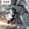 BULL GJM950-100 Angle Grinder & Polisher CN Plug (adapter Included)