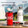 Germ Coca-Cola Stainless Steel Sports Water Bottle