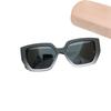 Wind Children'S Retro Box Super Cool Gradual Change Color Sunglasses Trendy Boys And Girls Street Sunshade Sunglasses