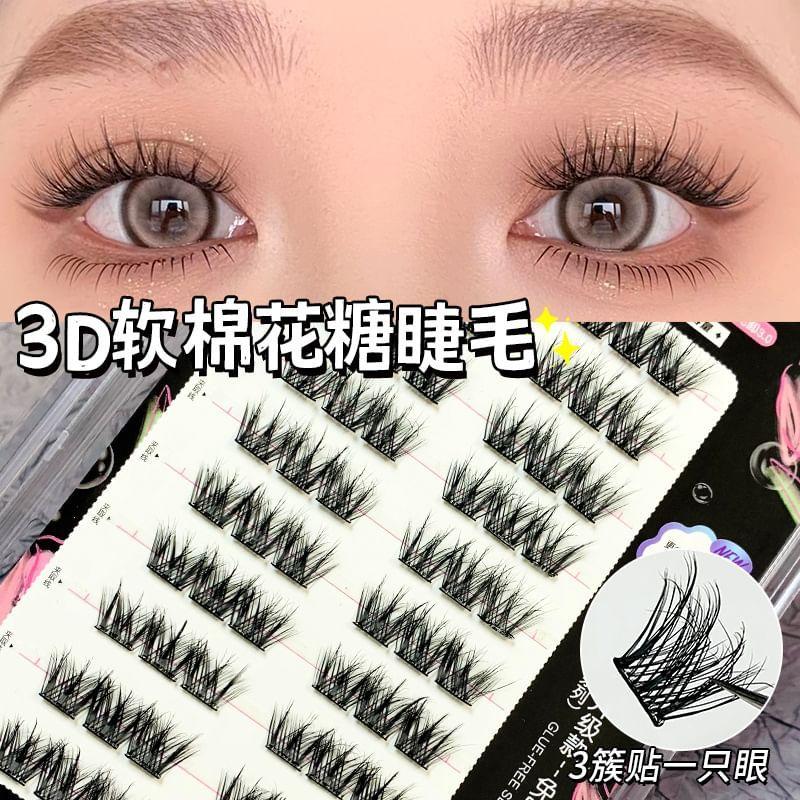 Aimo - Glue-Free False Eyelashes Clusters