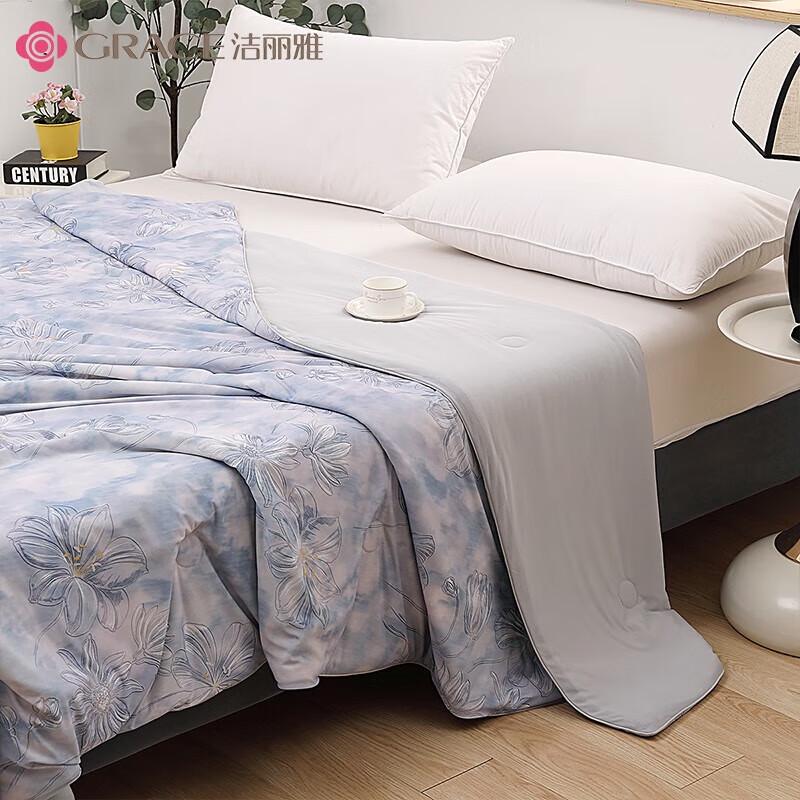 Grace Cool Summer Quilt