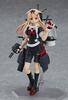 Figma Kantai Collection -KanColle- Yuudachi Kai Ni Non-scale ABS & PVC Painted Movable Figure