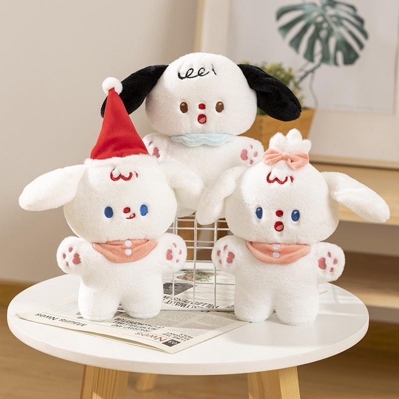 Cute Cartoon Dog Plush Toy Wholesale Christmas Gift Soft And Adorable Stuffed Animal