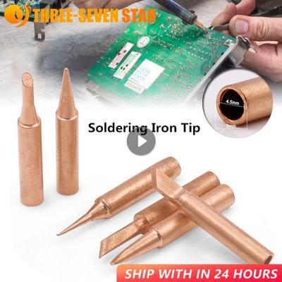 5pcs Copper Soldering Iron Tips 900M-T Welding Iron Nozzle Head Electric Soldering Iron Lead-free Welding Tips Soldering Tool