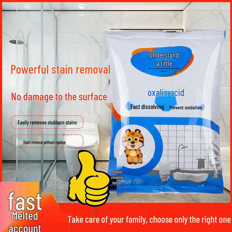 Xiaodong Oxalic Acid Powder Stain Remover (2x400g)