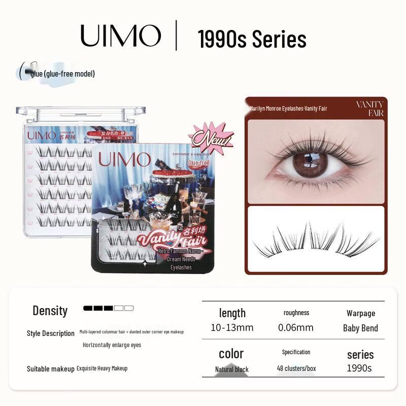 UIMO 1990s Vintage Glamour Glue-Free False Eyelashes