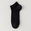 Men's Anti-odor and Sweat-absorbing Thin Cotton Socks, Boat Socks, Men's Shallow Mouth Invisible Solid Color Non-odor Foot Short Socks, Summer
