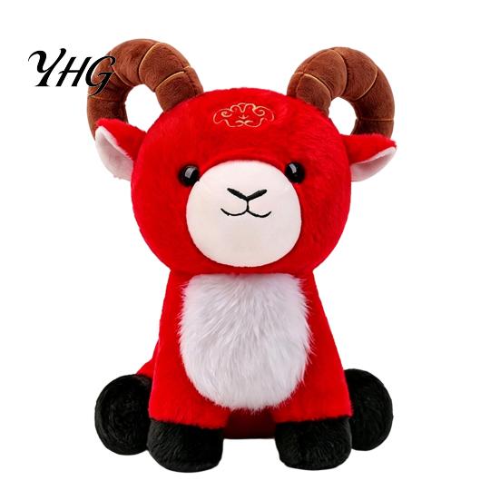 Lucky Mascot for Kids New Year Sheep Doll, of The Plush Toy, Auspicious Cloud Soft Toy Embroidery, Red Cute Stuffed Animal Chinese Gift Home