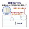 Plus Notebook A4 A-lined 40 sheets 10 volumes NO-204AS-10CP 5 colors included 76-745