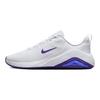 Nike Bella 7 Pohodlné Prodyšné Podpůrné Nízké Tréninkové Boty Dámské tenisky Bílé Fialové FZ1689-105