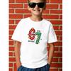 European sizes 67 Seven Digital Boys' T-Shirt, Happy Valentine'S Day, a Perfect Gift for Valentine'S Day