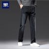 Xiaofu Men's Loose Straight-Leg Fleece-Lined Business Casual Jeans