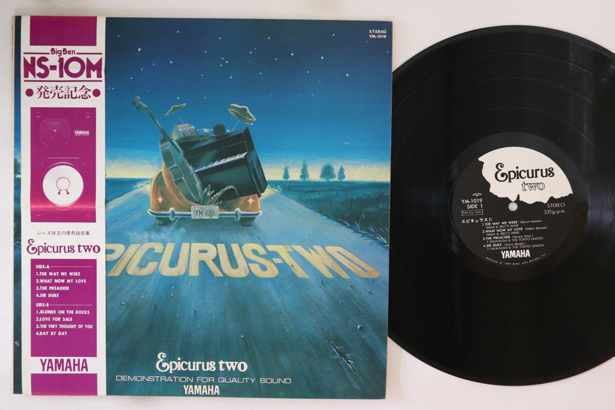 

LP Record VARIOUS - Epicurus Two YM1019 YAMAHA Japan Obi Jazz Used