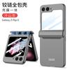Magnetic Snap-on Full Cover Phone Case Galaxy Z Flip 4 5 6 7 8 With Built-in Screen Film Shockproof PC Shell