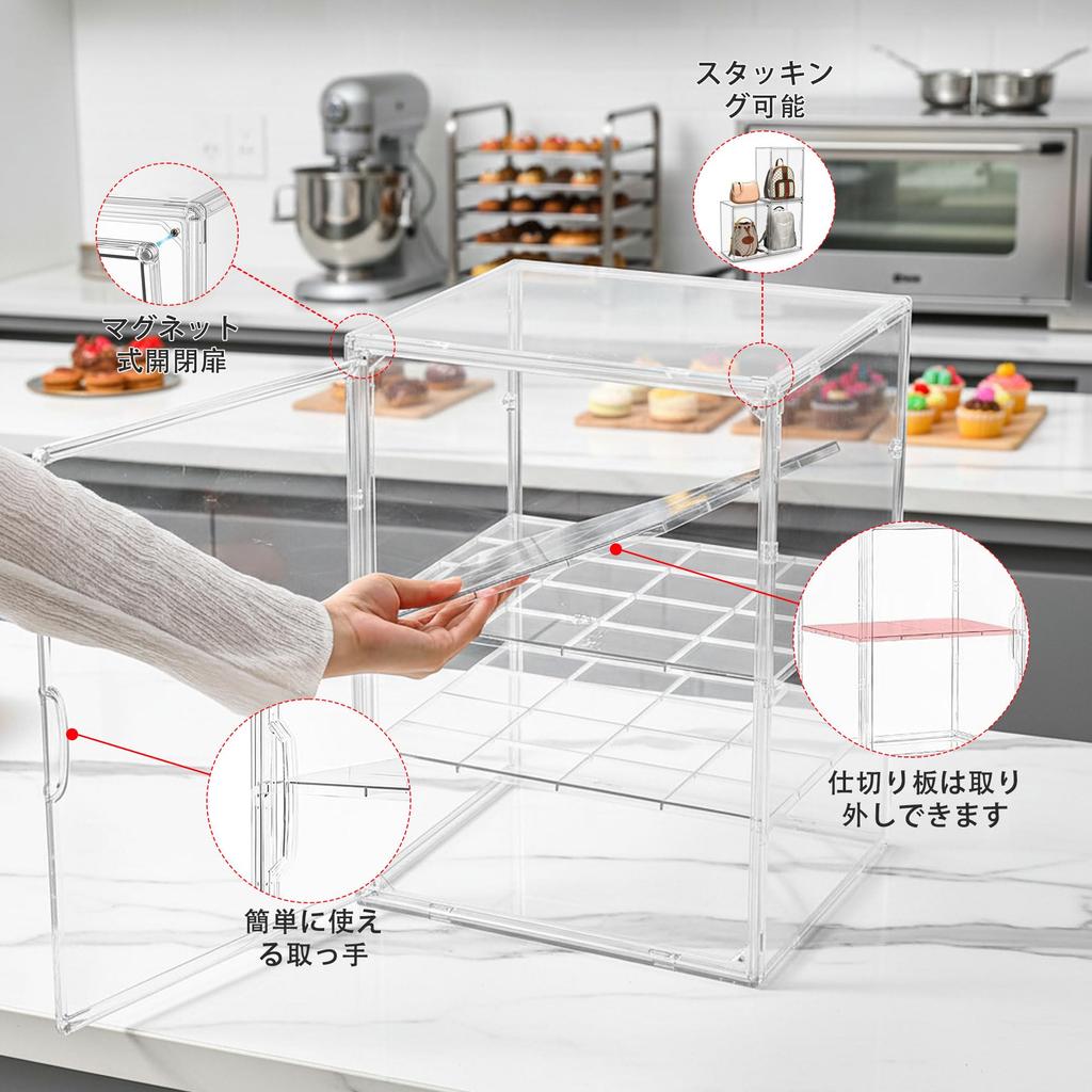 Figure Collection Transparent Display Case with Magnetic Acrylic Stackable Display Case Case, Case, Showcase, Door, Case, (1 Piece, 362327cm)