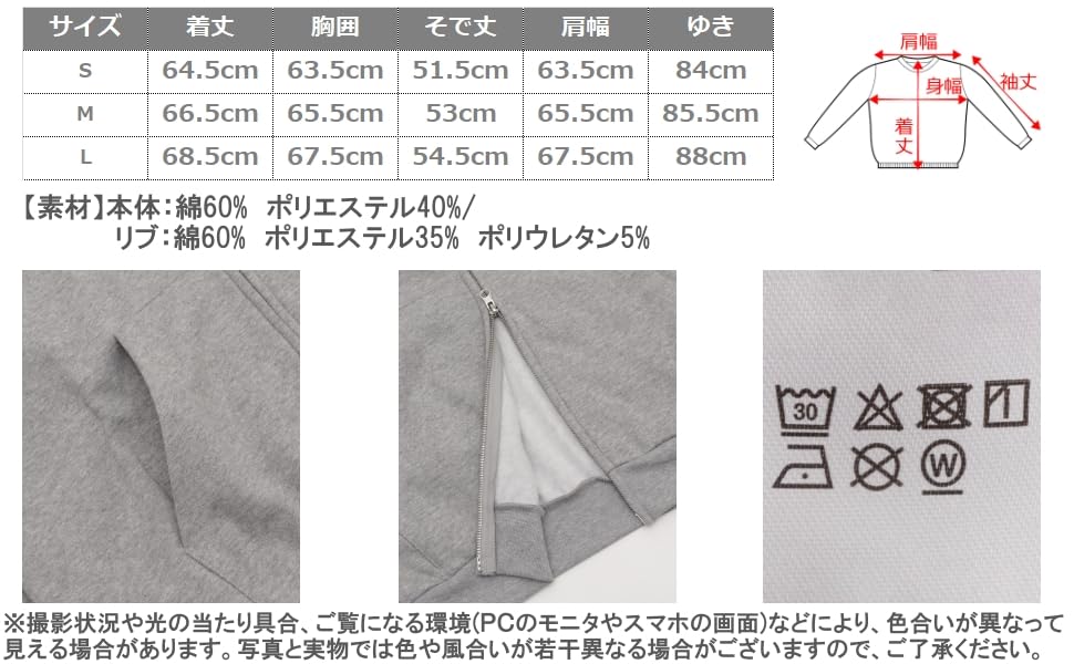 WEGO Graphic Logo Double Zip Size Heather Gray Men's Hoodie, Sweatshirt, Fall/Winter Outerwear, School/Streetwear, Gift, Small,