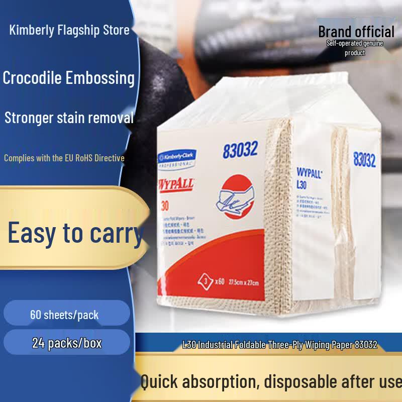 Wypall Kimberly-Clark Industrial Wipes 27.5 x 27 cm