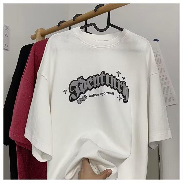 

Мужская футболка с коротким рукавом, летняя, свободного кроя, с рукавом пять минут, новая, повседневная, трендовая, простая, с принтом, топы 5XL белый