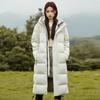 Mens Long Hooded Down Coat 90% White Duck Winter Warm Parka Oversized Fit Cold Weather