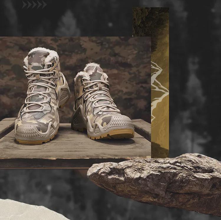 Men's Large Size Velvet-Lined High-Top Outdoor Hiking Boots - Autumn/Winter Casual Sports Shoes, Size 46