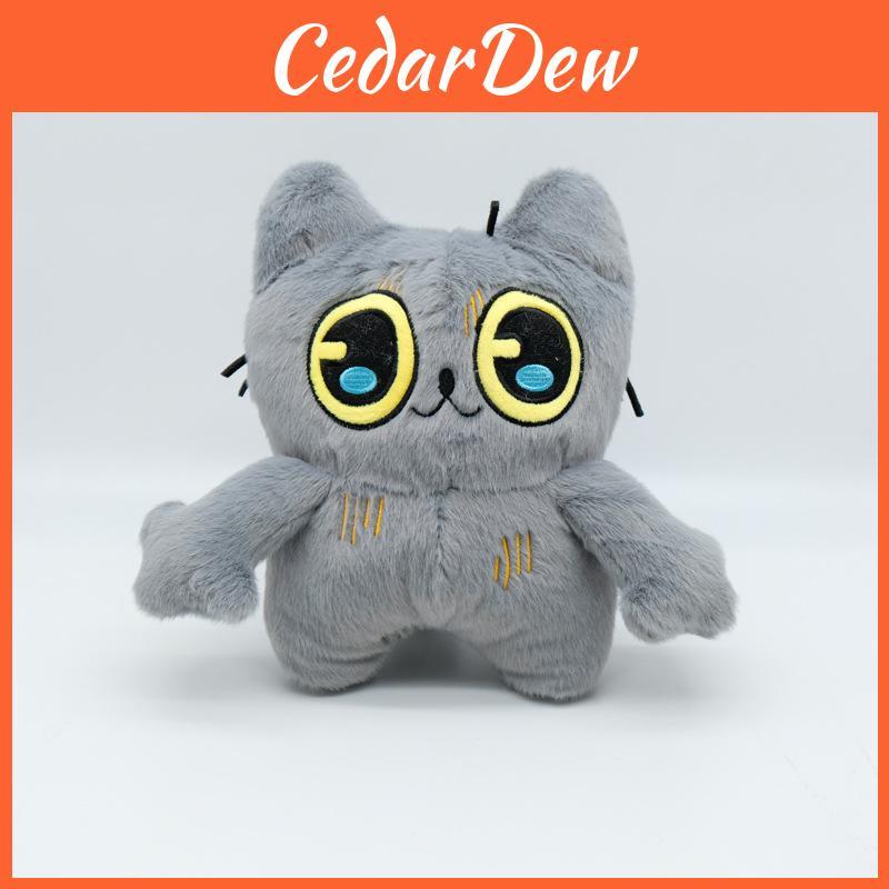 Tostada Plush Cat Toy With Pp Cotton Filling For Collectors And Kids