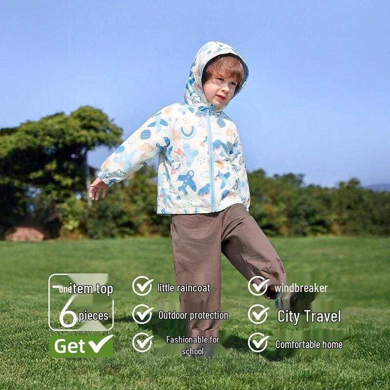 JELLYBABY Boys' Waterproof Hooded Jacket