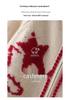 Jacquard Cashmere Cardigan - Women's Lapel Star Print Color Block Jacket (Autumn/Winter 2026)