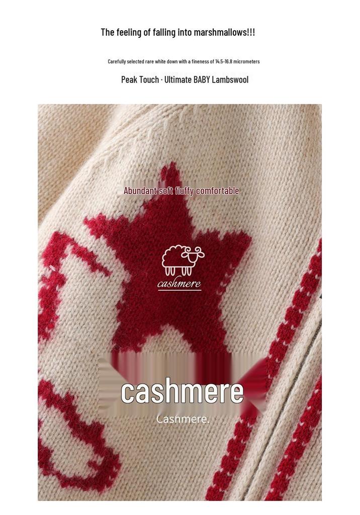 Jacquard Cashmere Cardigan - Women's Lapel Star Print Color Block Jacket (Autumn/Winter 2026)