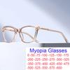 Finished Myopia Glasses Women Transparent Ultralight Computer Glasses TR90 Blue Light Glasses Prescription Shortsighted Eyewear