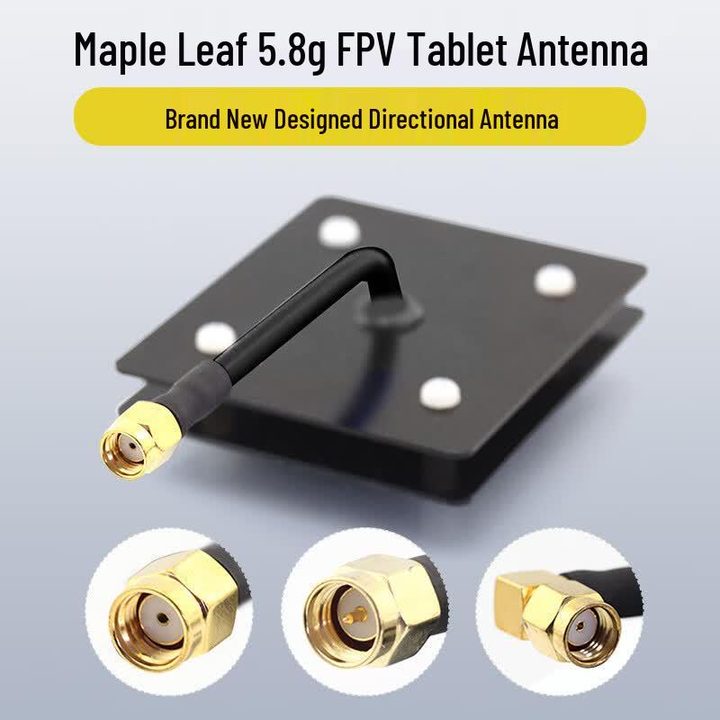 Xunhuo Maple Leaf 5.8G Flat Panel WiFi Antenna