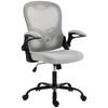 Ergonomic Office Chair, Mesh, Flip-Up Armrests, Adjustable Height, Rocking Function, Gray