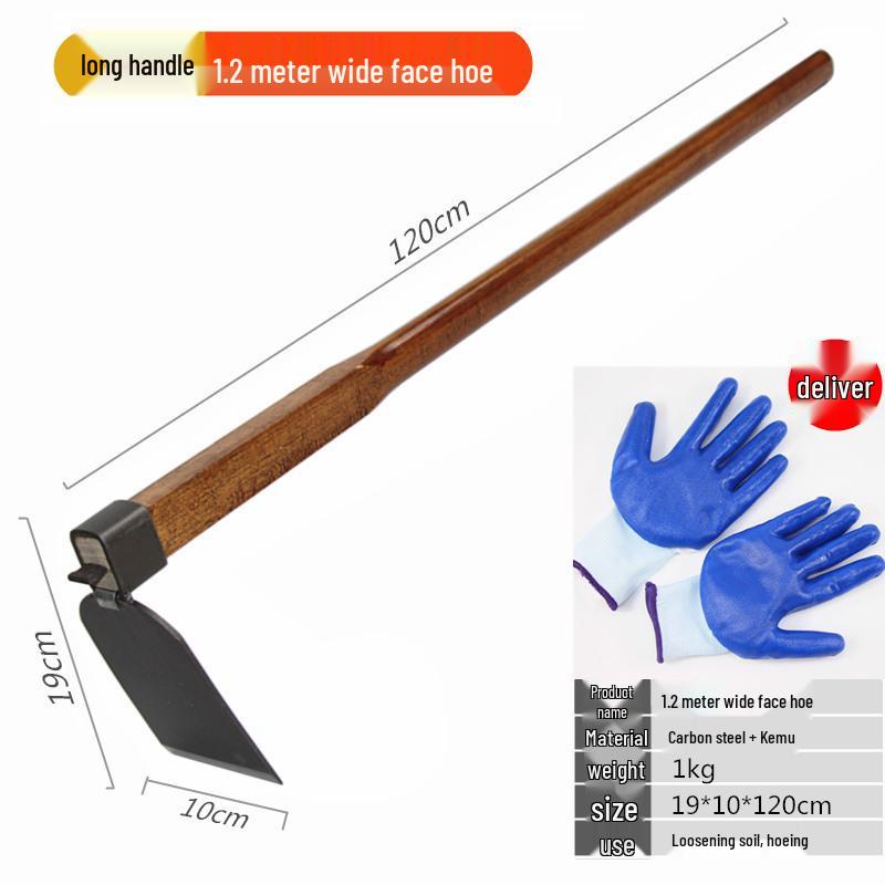 Compact Manganese Steel Hoe Set for Planting, Weeding, and Soil Loosening