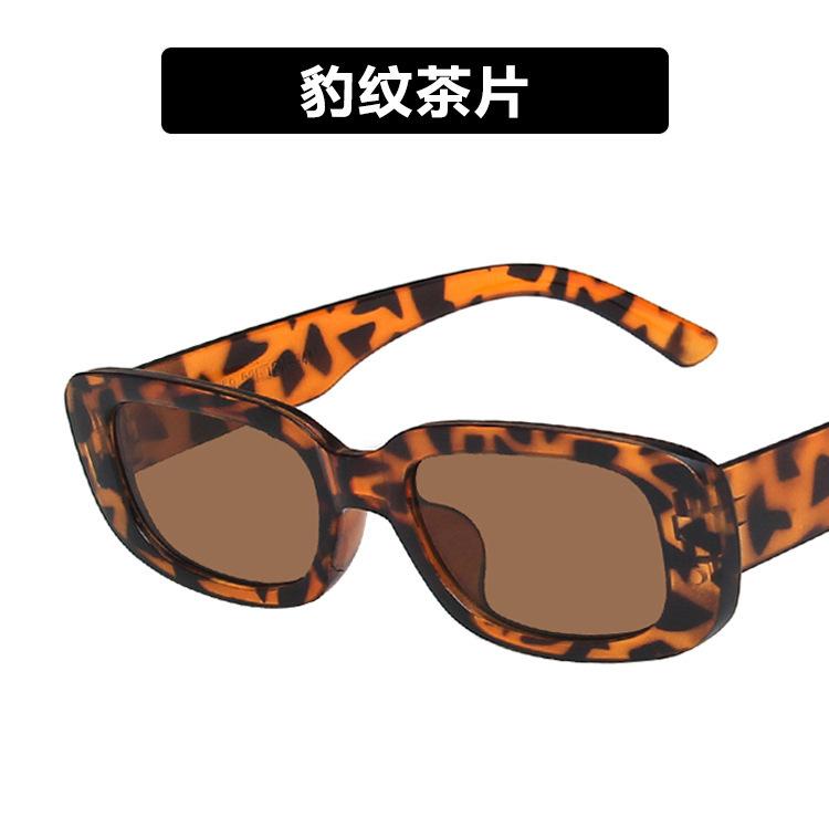 European and American small frame sunglasses, simple square new models, sunglasses, fashionable punk street shooting catwalk glasses
