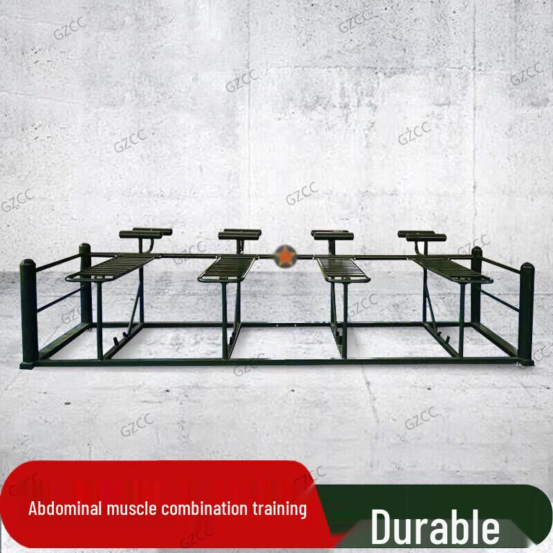 GZCC Outdoor Fitness Combination Trainers