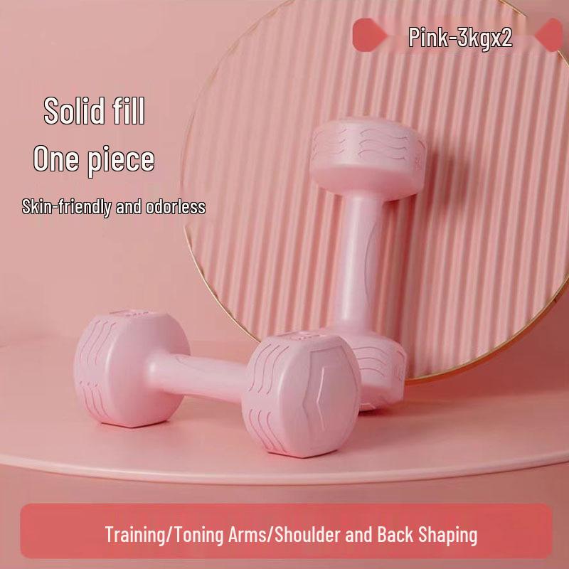 Women's 5kg Dumbbells - Home Fitness Equipment for Arm Slimming & Muscle Training, Rubber-Coated, Suitable for Yoga & General Exercise (1 Pair)