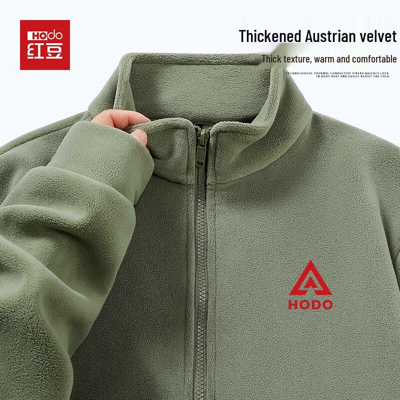 

Hodo Men s Stand Collar Heavyweight Fleece Jacket 3XL