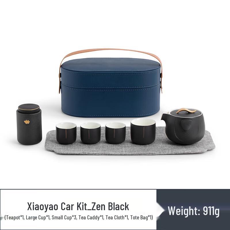 

Nanshan Portable Ceramic Travel Tea Set