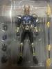 [USED] Figuarts Kamen Rider Agito 2-piece set
