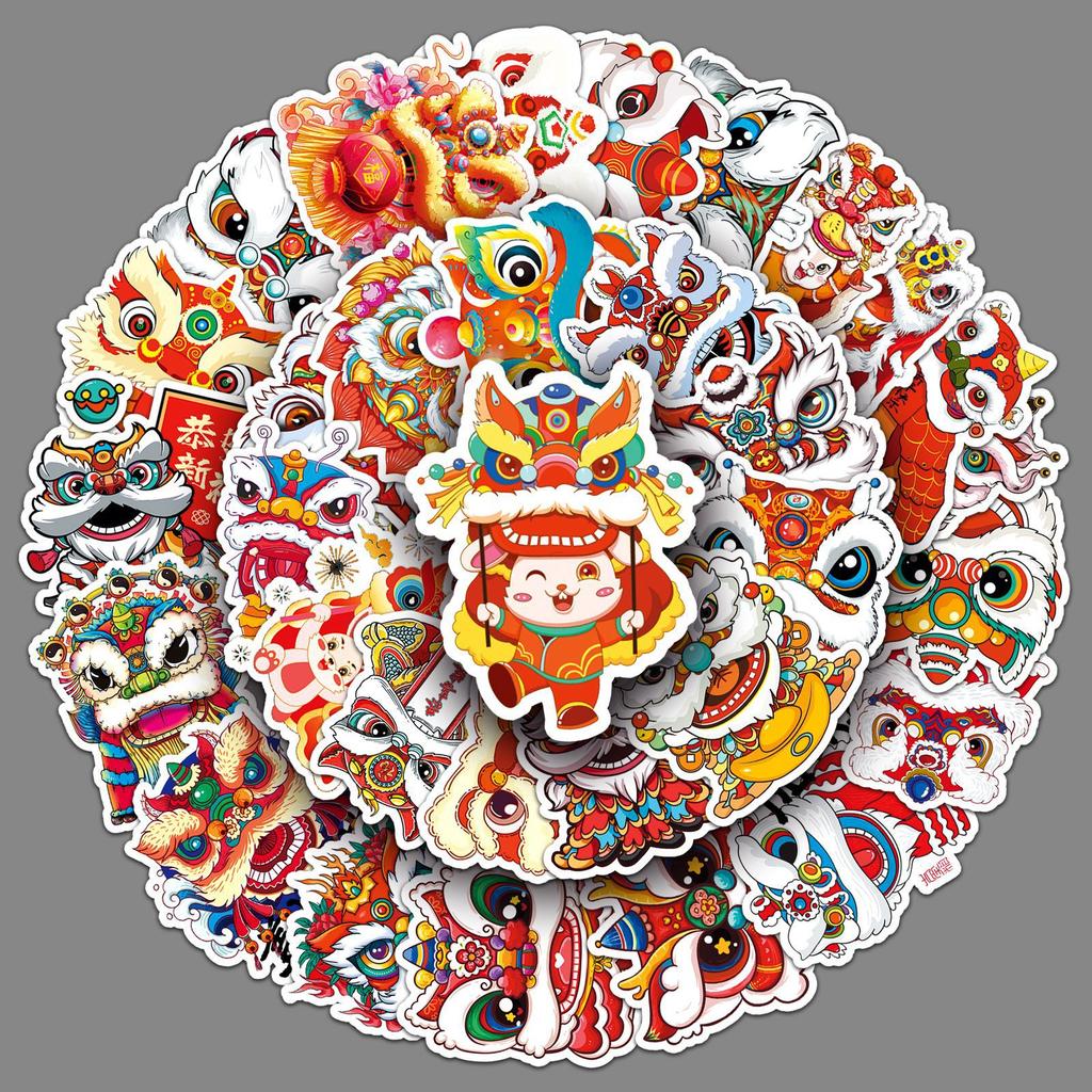 50 Lion Dance Graffiti Personalized Chinese Style National Trend Guka Creative Decorative Water Cup Mobile Phone Case Suitcase Stickers