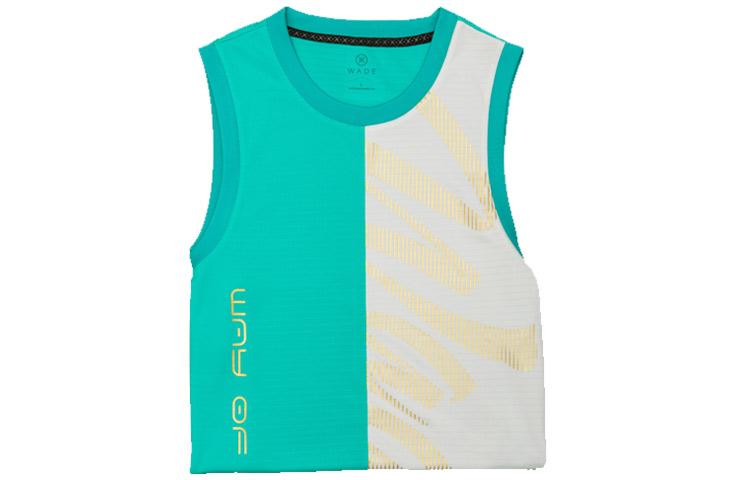 Li Ning Basketball Jersey Men's Teal AAYQ363-1